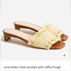 J.Crew Lina kitten heel sandals with Raffia trim